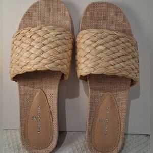 NEW Bandolino Natural Woven Straw Weave Deedee Slide Sandals Women's size 7.5